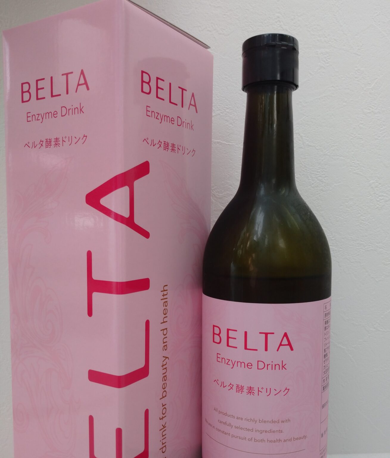 BELTA ベルタ酵素ドリンク 50ml×3本 - ダイエットドリンク